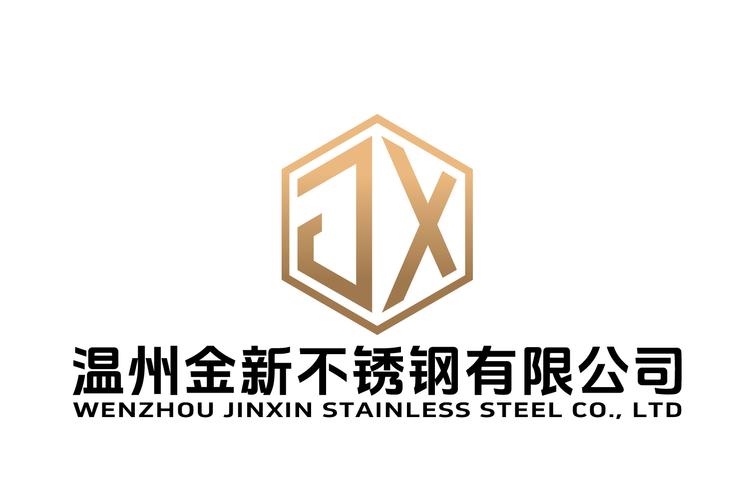 深耕五金批发，铸就行业基石——记纪嘉琛与他的公司经营之道